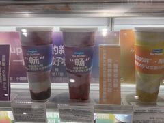 -Blueglass酸奶(华贸购物中心店)