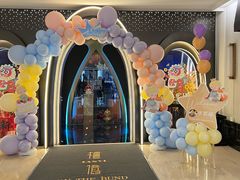 -檀億(北外滩中美店)