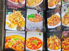 -老码头黑皮肘子锅包肉(文政街店)