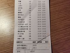 -季季红火锅(丰城洪客隆店)