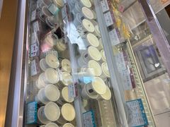 -三元梅园(团结湖店)