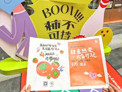 -郑州高新·万科广场