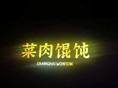 -曹杨影城(曹杨店)