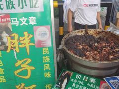 -马文章胖子甑糕(洒金桥店)