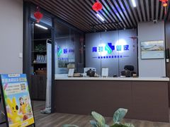 -肩颈管家·肩颈调理·经络养生(华景新城店)