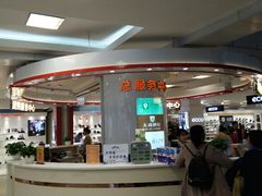 -沈阳大商千盛购物中心有限公司(长江街店)
