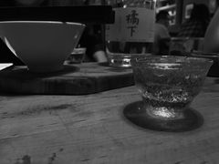 -兮禾酒馆(护国路店)
