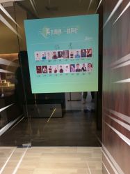 -LJOY丽锦造型·烫发染发