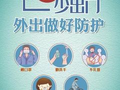 -宫鼎茶(安顺八店)