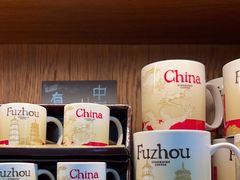 -星巴克(福州长乐机场分店)