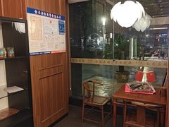 -全聚德(常州店)