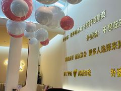 -孙家外婆•长春地标美食新名片(吾悦广场店)