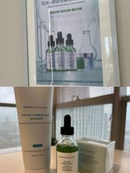 -skin79皮肤管理中心