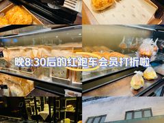 -红跑车(三牌楼店)