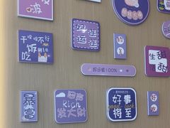 -海底捞火锅(振华广场店)