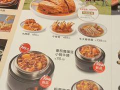 -西贝(龙华天虹购物中心店)