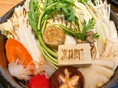 -水林间·寿喜烧自助(仙林金鹰店)