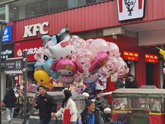 -开元商城(钟楼店)