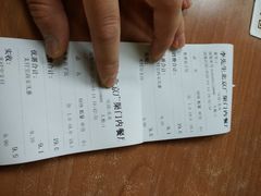 -李先生牛肉面大王(广渠门内店)