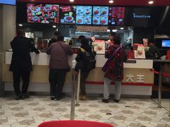 -永和大王(广渠店)
