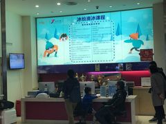 -冰纷万象滑冰场(二七万象城店)
