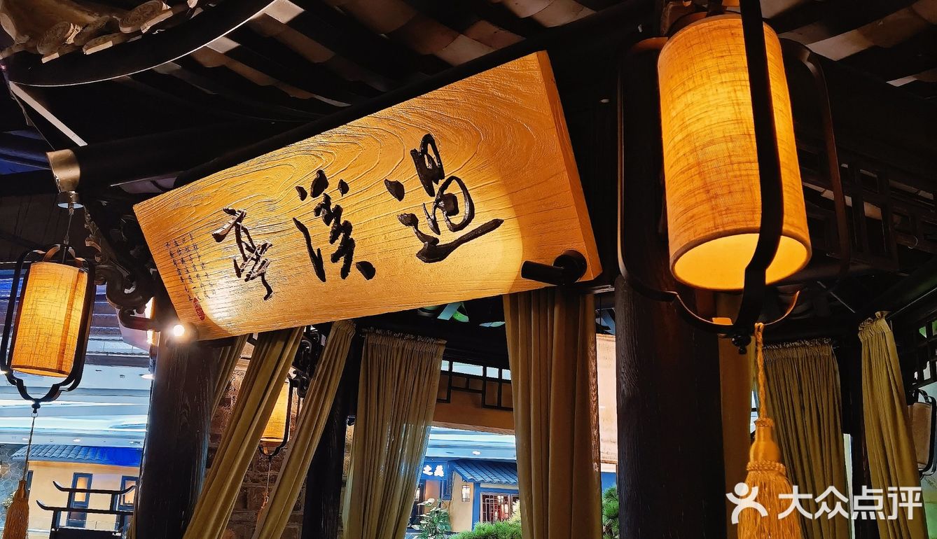想要上船