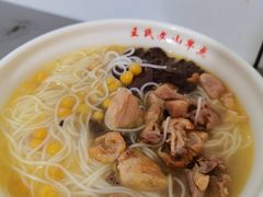 -文山荷鲜居(翠湖店)