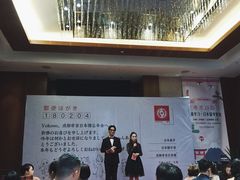-帝京日语(春熙路旗舰校区)