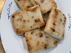 罗卜糕-华哥新鲜猪精品美食