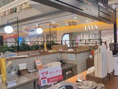 -野人先生Gelato(上海长宁龙之梦店)