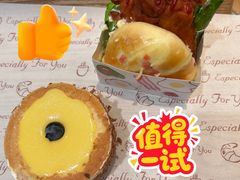 -乐滋贝尔(新安店)