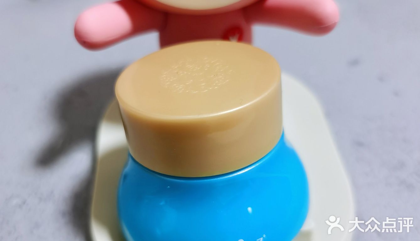 给皮肤37℃自由呼吸，就是苏秘