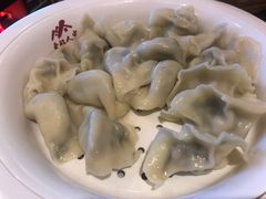 韭菜肉饺-东北人家铁锅炖(鞍山路店)