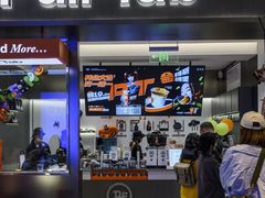 -Pull-Tab拉环咖啡(杭州市上城区来福士中心店)