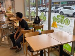 -老乡鸡(淮南西城国际店)