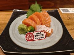 -炉胜·炉端烧·居酒屋