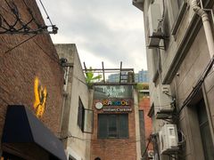 -普朗姆生蚝吧(原建国路店)