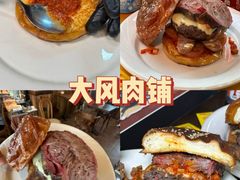 -龙湖杭州滨江天街