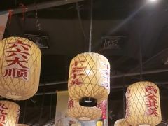 -南京大牌档(济南万象城店)