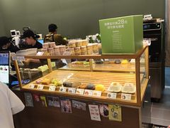 -奈雪的茶(石家庄万象城店)