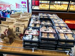 -鼎丰真(重庆路店)