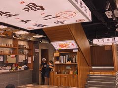 -小螺大作·螺蛳粉火锅(林和西店)