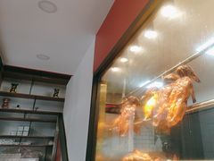 -珍香鹅(软件基地店)