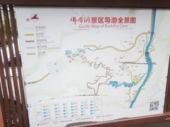 -佛爷洞旅游景区