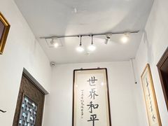 -福慧慈缘素食餐厅(王府井店)
