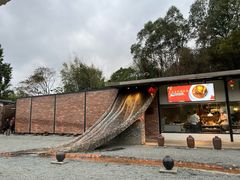 -凤阁楼果木烧鹅(鹤山陈山店)