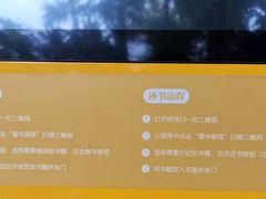 -江宁路街道社区文化活动中心