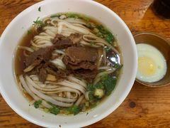 张艺兴套餐-肆姐面粉馆(坡子街店)