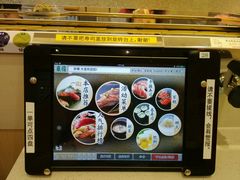 -京樽回転寿司(奥林匹克店)