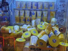 -风云再起游乐汇(北京西单西西友谊店)